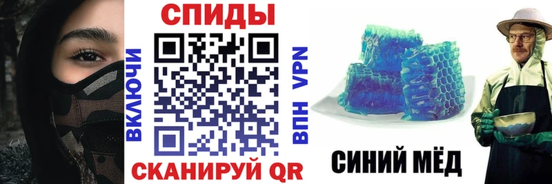 Амфетамин Premium Саяногорск