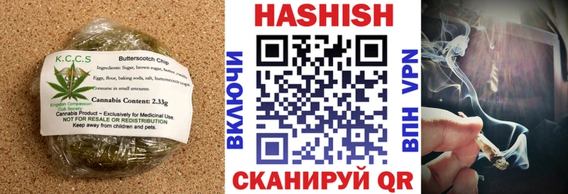 Еда ТГК марихуана  Купить закладки  Саяногорск 
