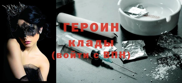 дживик Краснотурьинск