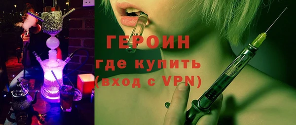 дживик Краснотурьинск