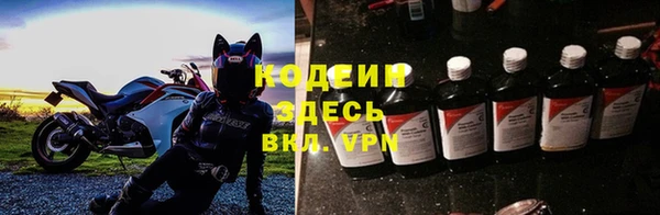 прущая мука Красноперекопск
