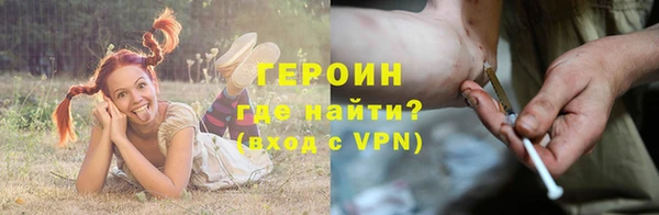 прущая мука Красноперекопск