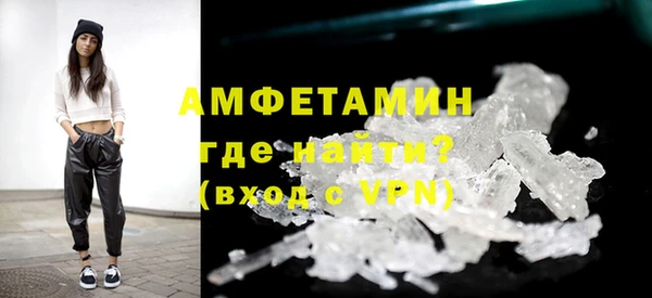 дживик Краснотурьинск