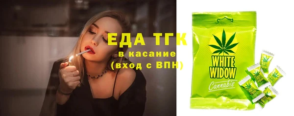 дживик Краснотурьинск