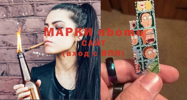 дживик Краснотурьинск