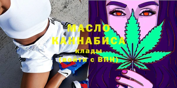 дживик Краснотурьинск