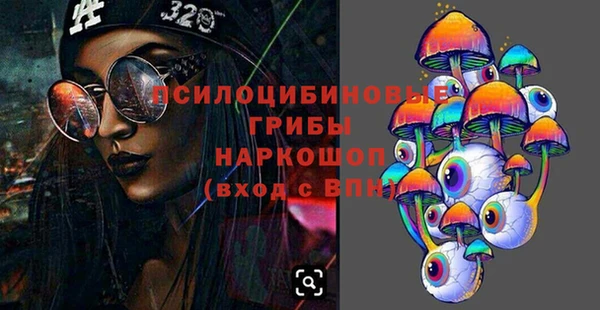 прущая мука Красноперекопск