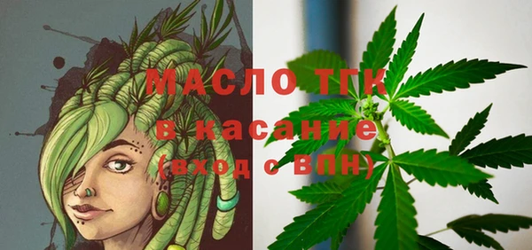 дживик Краснотурьинск