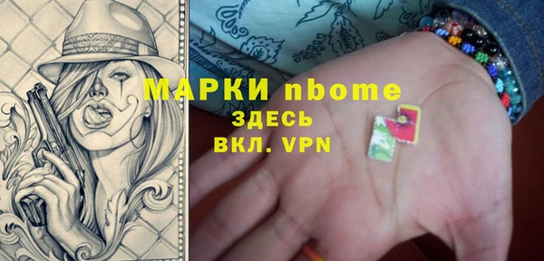 дживик Краснотурьинск