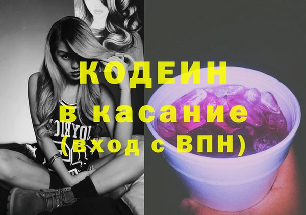 дживик Краснотурьинск