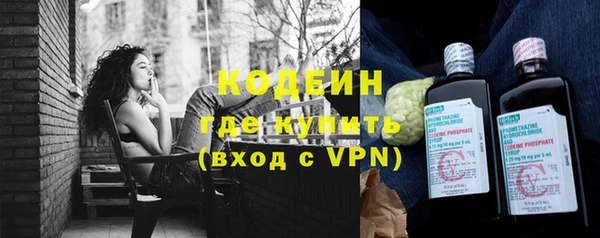 дживик Краснотурьинск