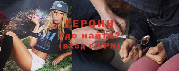 дживик Краснотурьинск