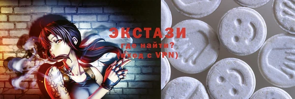 дживик Краснотурьинск