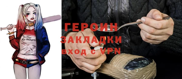 дживик Краснотурьинск